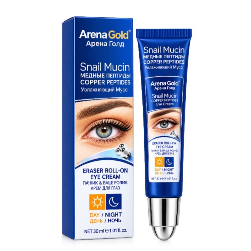 Arena Gold Snail Mucin Copper Peptides Göz Kremi – Roll-On Göz Ətrafı Kremi