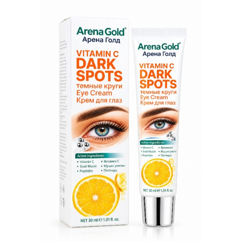 Arena Gold Vitamin C Dark Spots Göz Kremi – Göz Ətrafı Kremi