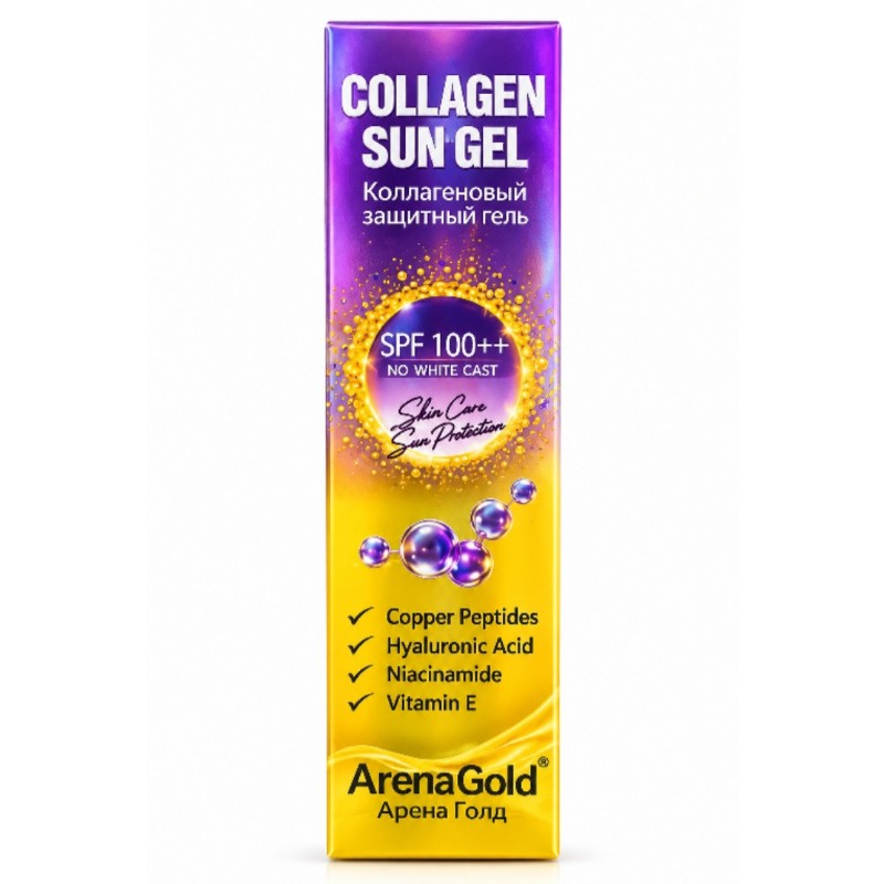 Arena Gold Collagen Sun Gel SPF 100++ – Kollagenli Günəş Qoruyucu Gel